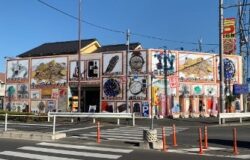 ゴールドステーション小平小川町店