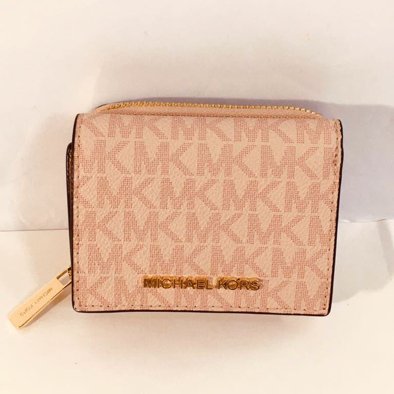 ☆MICHAEL KORS マイケルコース 三つ折り ミニ財布をお買取りさせて