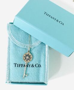 ☆TIFFANY&Co. ティファニー デイジーキーダイヤネックレスをお買取り