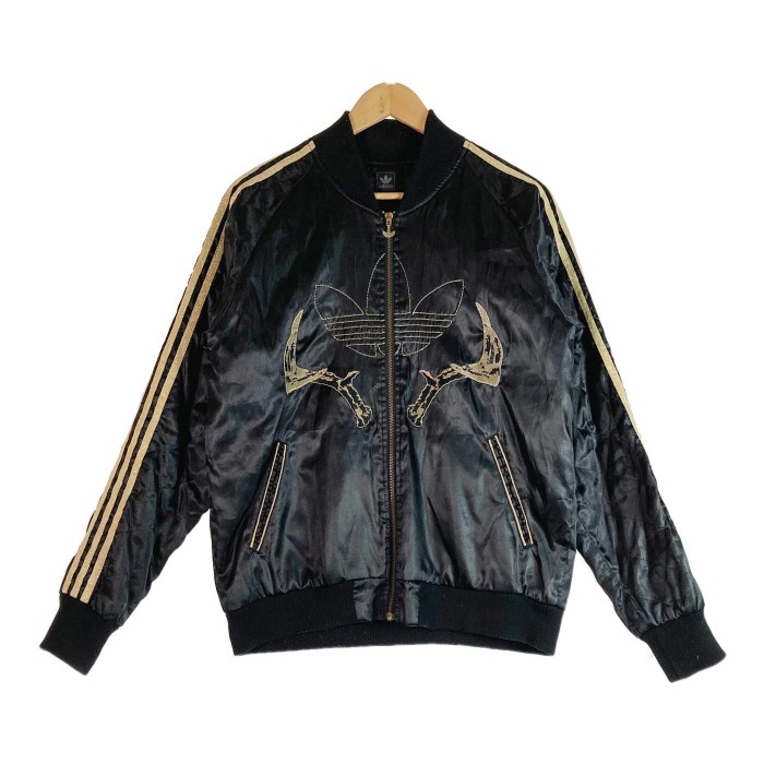 ADIDAS アディダス Herzogenaurach 刺繍 スカジャン ブルゾン を  