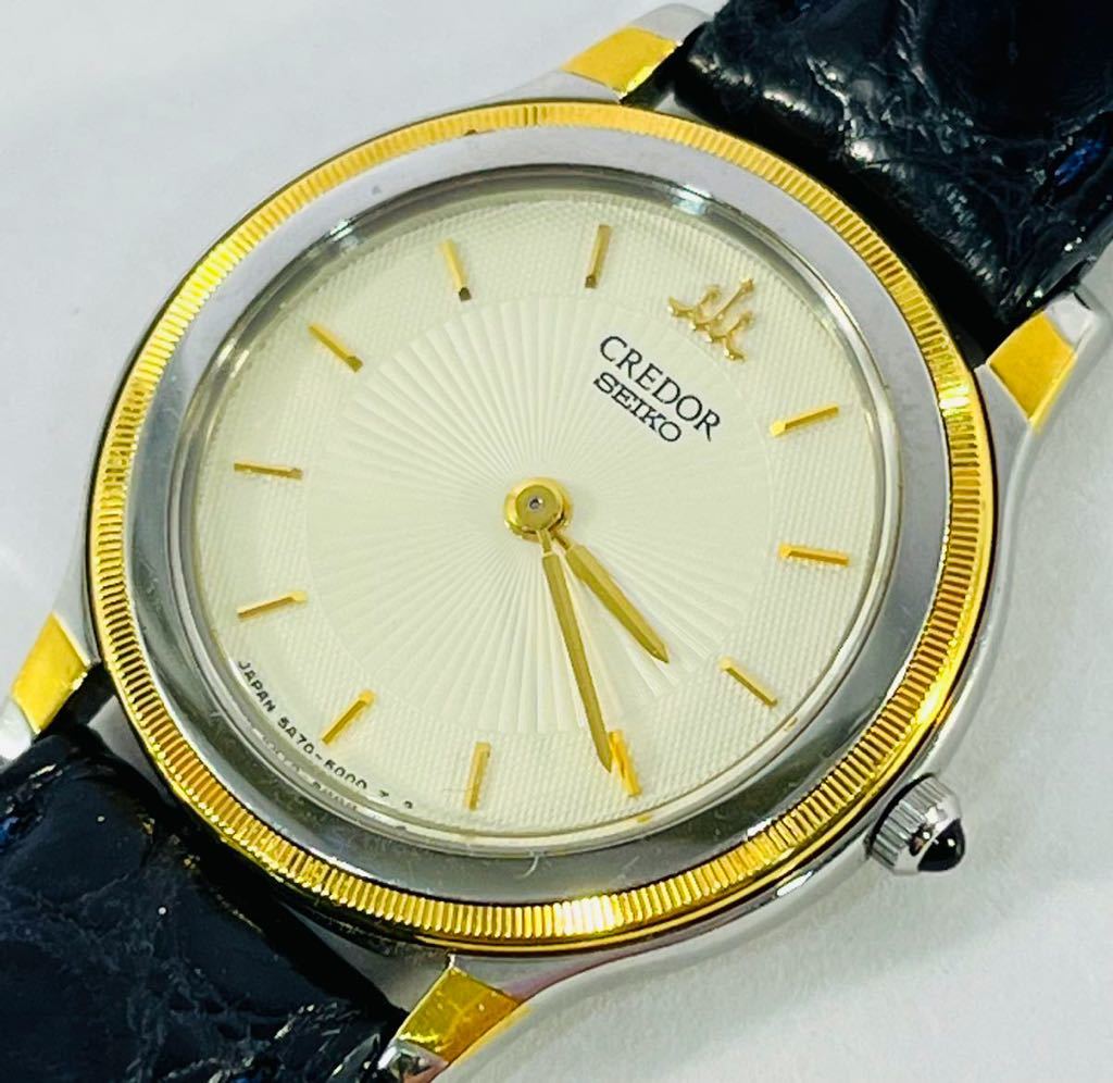 ☆稼働 SEIKO CREDOR セイコー クレドール レディース腕時計18KTをお ...