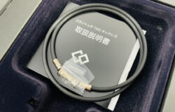 コラントッテ TAO ネックレス スリム RAFFI mini Colantotte L（47cm）ブラック シャンパンゴールド をお買取りさせていただきました！