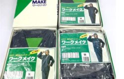 ■WORK MAKE ワークメイク 雨具 強力雨衣 かっぱ 【保管品】 4点セット Mサイズをお買取りさせて頂きました。