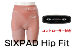 ■【中古品】【コントローラー付き】【箱無し】SIXPAD シックスパッド ヒップフィット 専用コントローラー付 Hip Fit EMS おしり シックスパッド 美尻 キズ有