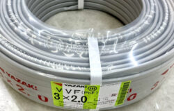 YAZAKI 矢崎 電線 VVFケーブル 2.0mm×3芯 100m巻 (灰色) VVF2.0×3C×100m 黒白赤をお買取りさせて頂きました。