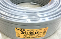 富士電線 VVFケーブル 2.0mm×3芯 100m巻 (灰色) 黒白赤を買取りさせて頂きました。