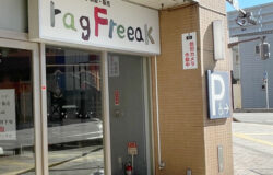 ラグフリーク入間店